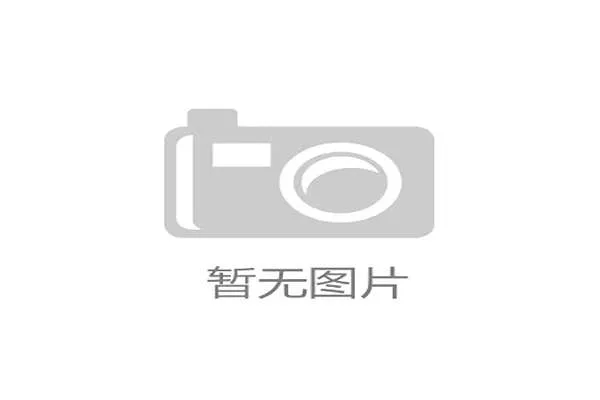 基于田径短跑起跑器感应技术革新提升赛事计时精准度分析 基于田径短跑起跑器感应技术革新提升赛事计时精准度分析